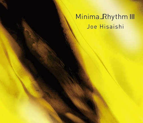 Minima rhythm - minima,