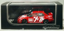 HPI 1/43 Alfa Romeo 155 Ts