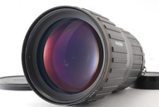 [LEGGI] Obiettivo Angenieux