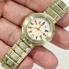 Vintage CORUM Admiral's Cup