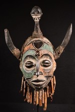Un'autentica maschera re