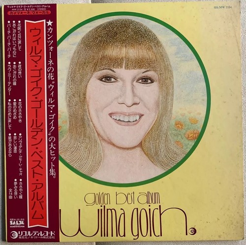Wilma goich golden best - lp,