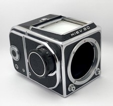 Rara fotocamera medio formato