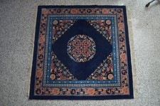 N7111 STUPENDO TAPPETO