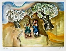 Nahum gutman - nahum, (1898-1980)
