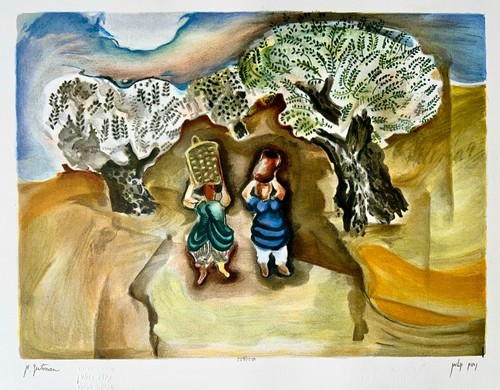 Nahum gutman - gutman,