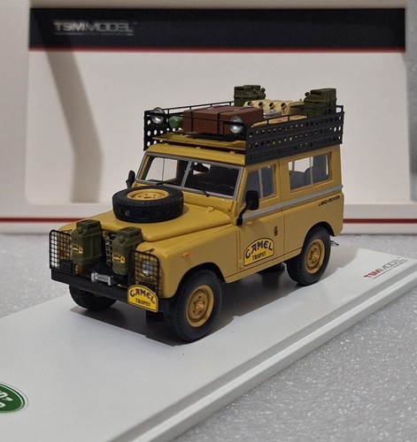 Modellino auto land rover - auto,