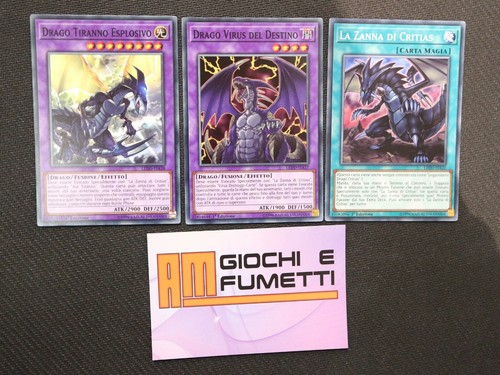 Lotto carte drago - 3, fusione