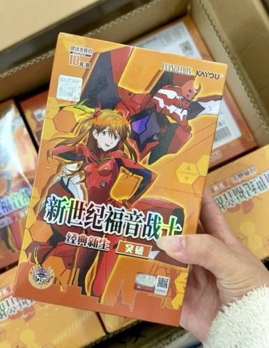 Neon genesis evangelion - neon, vol.2