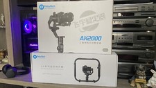 Gimbal Feiyutech AK2000 + AK