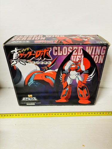 Aoshima shin getter - sg-07,
