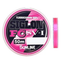 MONOFILO PESCA FLUOROCARBON SIGLON FC SV-1 PINK SUNLINE FILO TRAINA DRIFTING