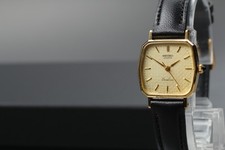 Orologio Vintage 1982 N MINT