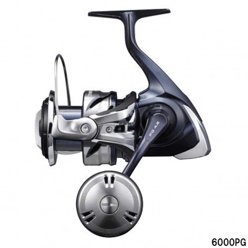 Reel spinning shimano twin - reel,