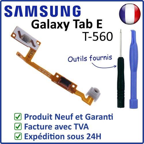 Nappe bouton home touches - nappe, du