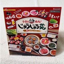Ment yakiniku giapponese - re-ment,