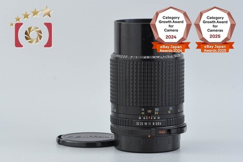 Pentax smc 200 - 200, f/4