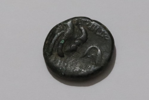 Ancient greek bronze - 🧭,