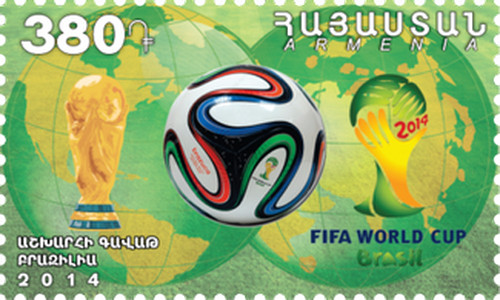 Armenia mnh 2014 - 2014, mi