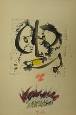 Sergio DANGELO (Milano 1932)