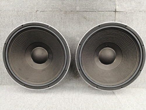 Coppia altoparlanti woofer jbl - altoparlanti,