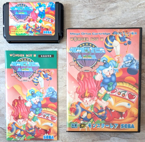 Wonder boy iii - wonder, monster