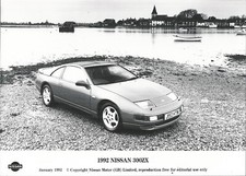 1992 NISSAN 300ZX FRONT VIEW
