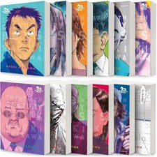 20th Century Boys Complete