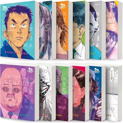 20th century boys - boys, complete
