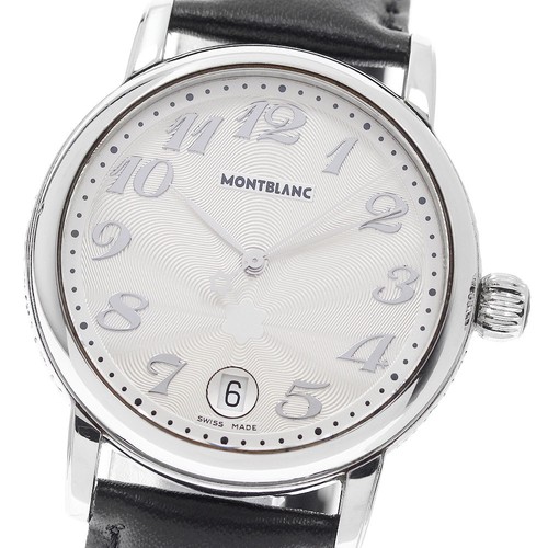 Montblanc meisterstück 7042 - montblanc,