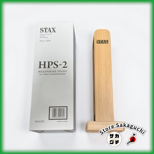 Stax hps supporto per cuffie - hps-2,
