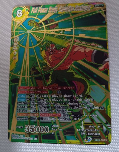 Lotto dragon ball - dragon, tcg