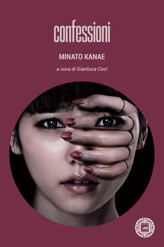 Confessioni minato kanae - confessioni,