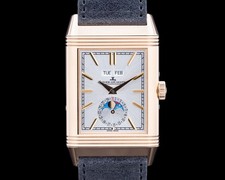 Jaeger lecoultre q3912532 - lecoultre,