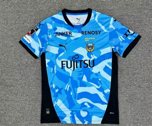 Maglia kawasaki frontale - kawasaki, home