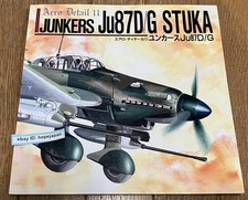 German Luftwaffe Junkers Ju 87