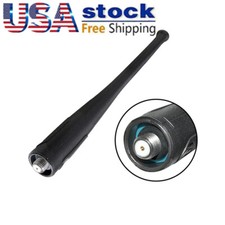 Pmad4069 antenna gps vhf per - vhf,