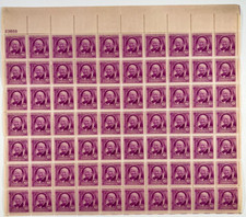 Scott 960 - 1948 William Allen White Full Sheet of 70 US 3¢ Stamps MHN
