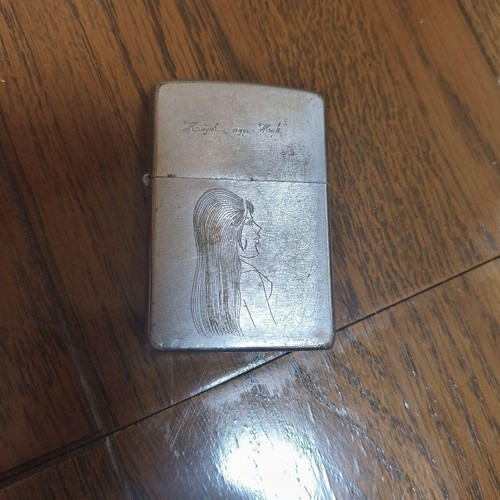 Zippo vietnam 1970 1971 hue - vietnam,