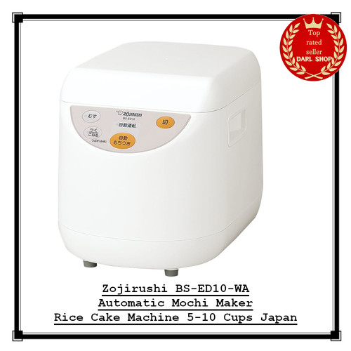 Zojirushi ed10 macchina - bs-ed10-wa,