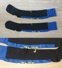 (M) INTER MILAN SOCKS SHORTS