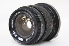 Articolo difettoso Olympus