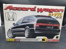 🚦🔥AOS029008 Aoshima