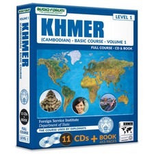 FSI: Basic Khmer (Cambodian) 1