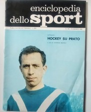 Calcio - Ottavio Bianchi (da Enciclopedia dello Sport anni '60)_v. note