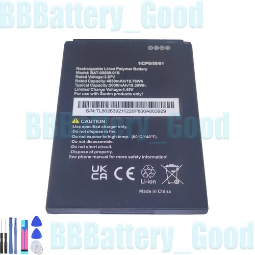 Batteria 5000mah nuova per - nuova,