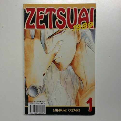 Zetsuai originale planet - 1,
