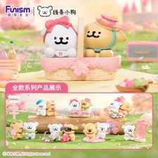 Funism Maltese Line Puppy