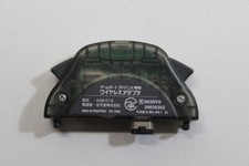 Nintendo Gameboy Advance
