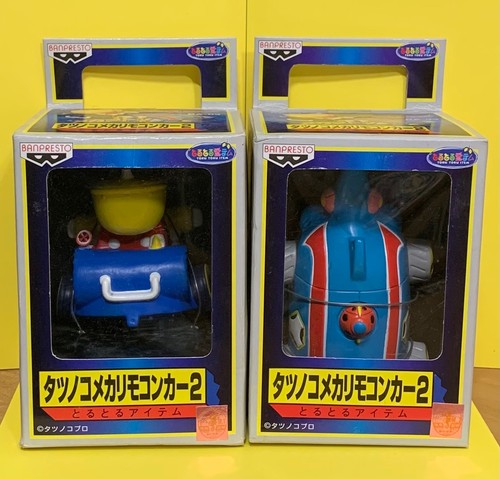 Time bokan machine - time,